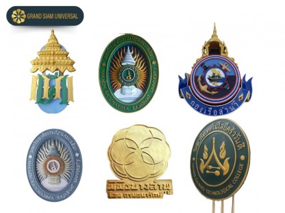 รับผลิต ตราสัญลักษณ์ไฟเบอร์กลาส  - รับผลิตชิ้นงานเรซิ่น ไฟเบอร์กลาส - GRAND SIAM UNIVERSAL