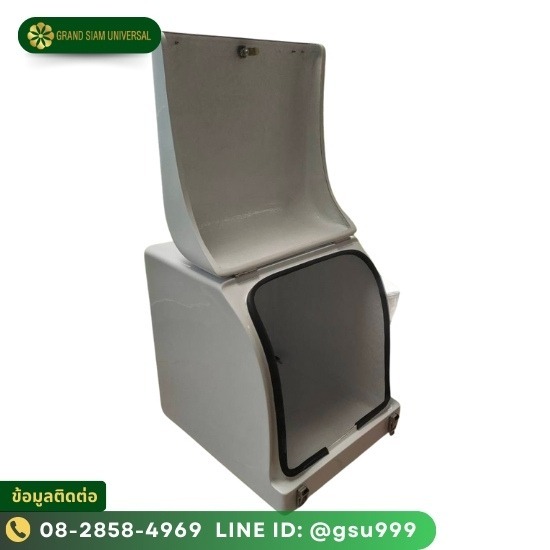 รับผลิตชิ้นงานเรซิ่น ไฟเบอร์กลาส - GRAND SIAM UNIVERSAL - ผลิตภัณฑ์ไฟเบอร์กลาส