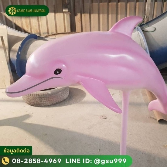 โรงงานรับผลิตไฟเบอร์กลาสทุกชนิด รับผลิตไฟเบอร์กลาสตามแบบ  ไฟเบอร์กลาสขนาดใหญ่  โรงงานผลิตไฟเบอร์กลาสใกล้ฉัน  ขายไฟเบอร์กลาส ราคาถูก  โรงงานรับผลิตไฟเบอร์กลาสทุกชนิด  รับออกแบบชิ้นงาน ไฟเบอร์กลาส  โรงงานรับผลิตไฟเบอร์กลาส  ผลิตภัณฑ์ไฟเบอร์กลาส คืออะไร  โรงงานผลิตชิ้นงานไฟเบอร์กลาส งานเรซิ่น ตามแบบ  ปลาโลมาไฟเบอร์กลาส 