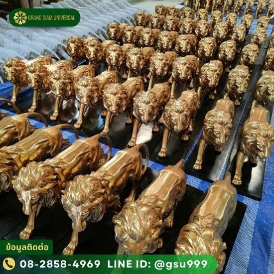 รับผลิตชิ้นงานเรซิ่น ไฟเบอร์กลาส - GRAND SIAM UNIVERSAL